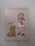 マニー　ポストカード (犬と女の子)