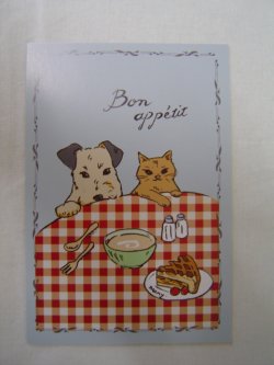 画像1: マニー　ポストカード (犬と猫)