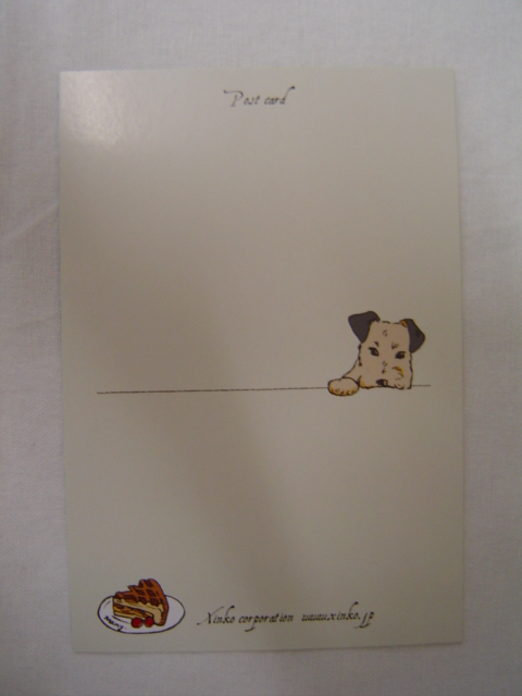 画像: マニー　ポストカード (犬と猫)